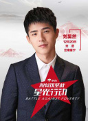 加入武侠外传：初学者必知的游戏玩法介绍